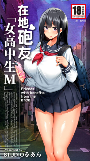 热门漫画9