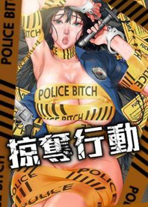 韩漫免费漫画首页登录官网新番上线